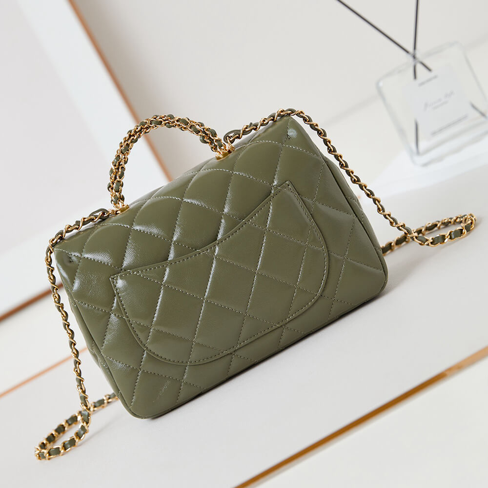 CHANEL Flap Bag with Top Handle