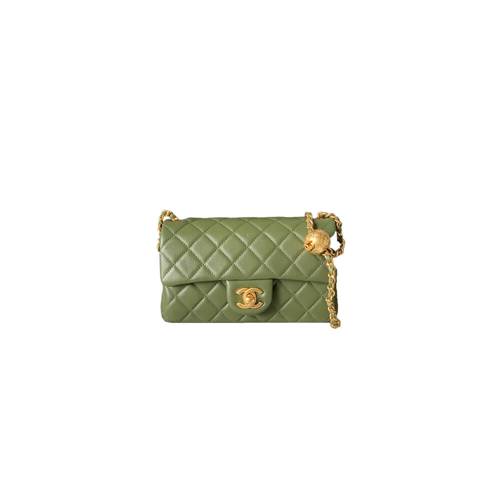 Chanel Pearl Crush Mini Rectangular Flap