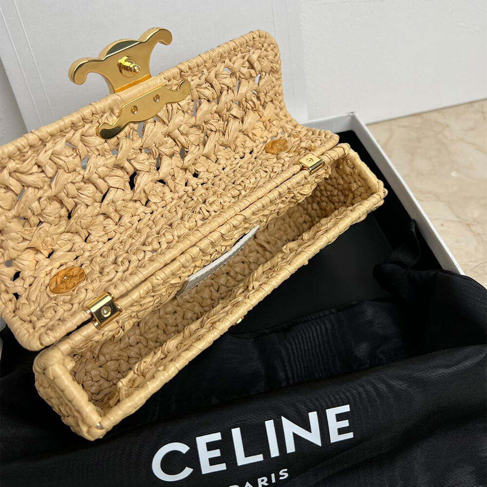 CELINE CHAIN SHOULDER BAG CLAUDE IN RAFFIA EFFECT TEXTILE(HIGH-END GRADE)